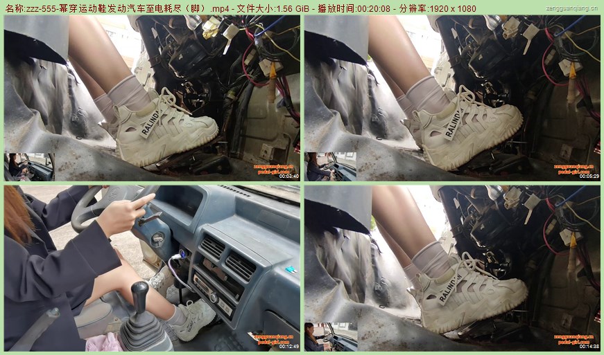 zzz-555
